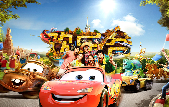 東方園林網站建設