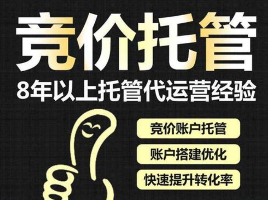 裝修網站建設都存在哪些問題？